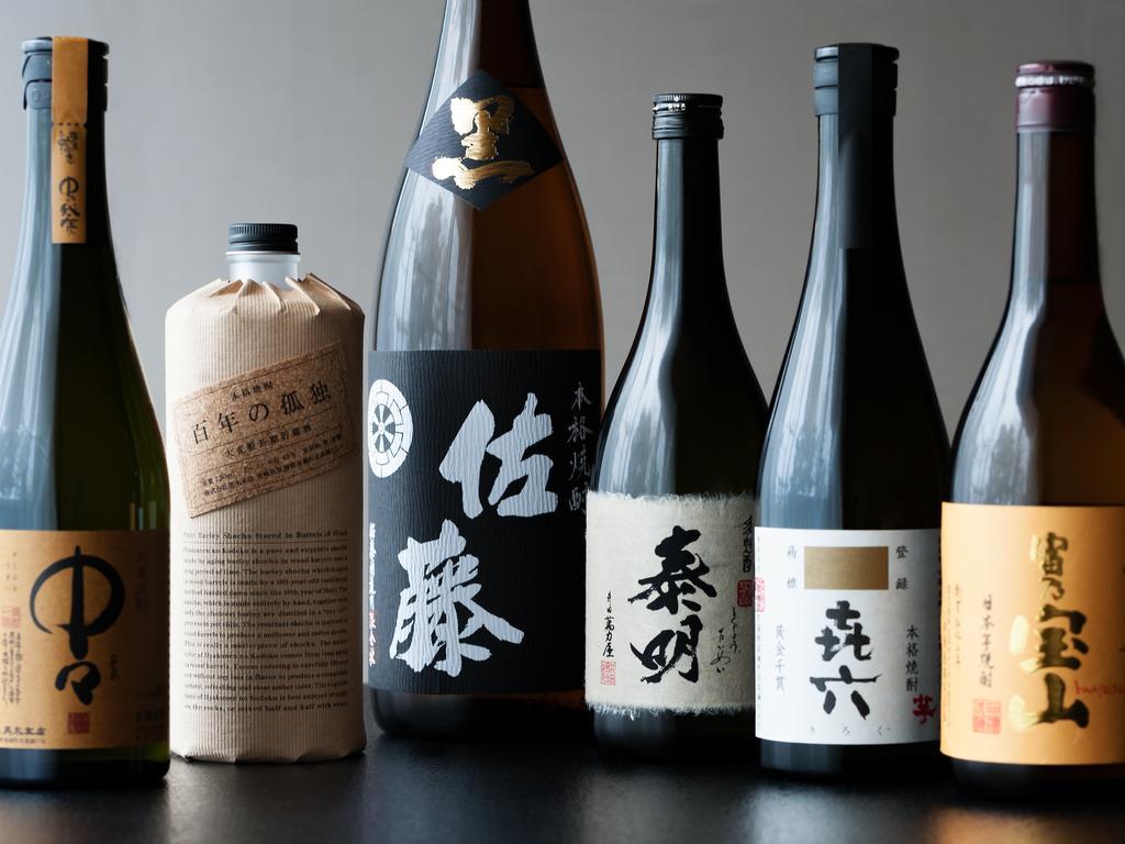 Hotel Migiwaya Yaizu Zewnętrze zdjęcie